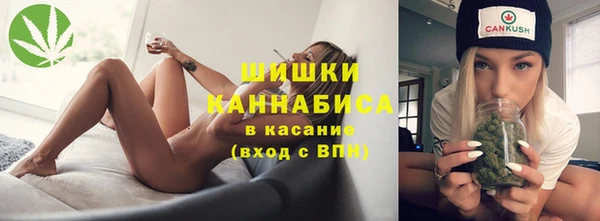 гашиш Верхний Тагил